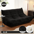 Caterpillar Lazy Sofa Living Room Leisure Balcony Tatami Lounge Chair Single Sofa Chair Bedroom Double Leisure Sofa Chair by PurelyhomeDeco