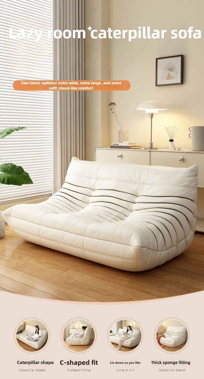 Caterpillar Lazy Sofa Living Room Leisure Balcony Tatami Lounge Chair Single Sofa Chair Bedroom Double Leisure Sofa Chair by PurelyhomeDeco